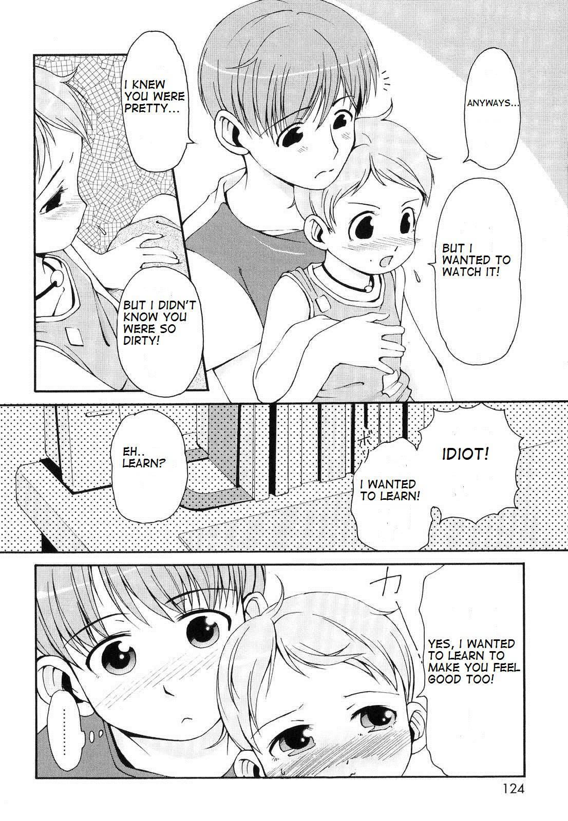 Totsugeki Tonari No Onii-chan 1