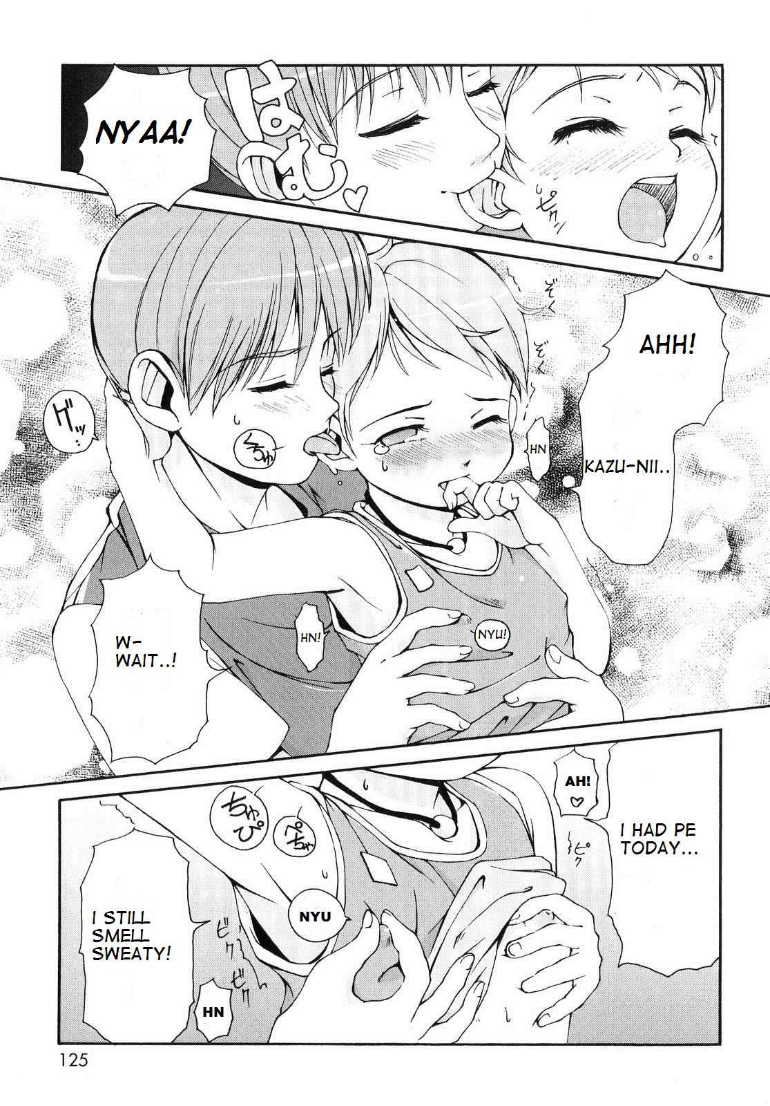 Totsugeki Tonari No Onii-chan 1