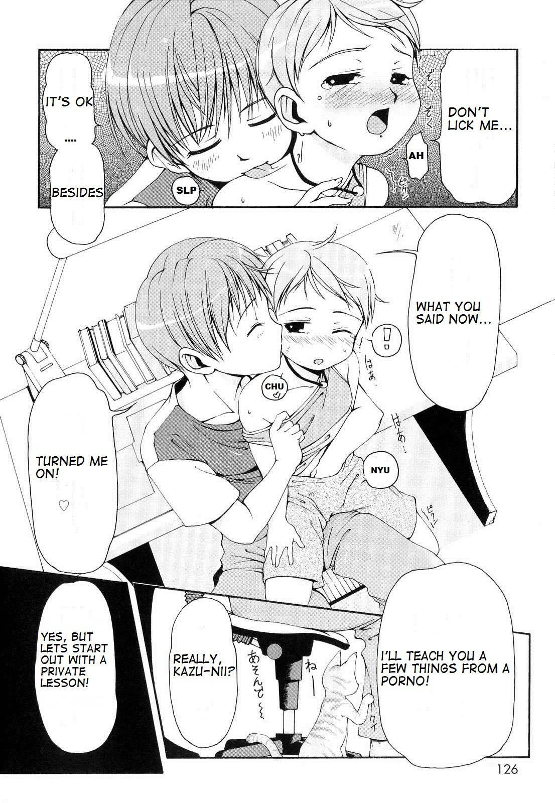 Totsugeki Tonari No Onii-chan 1