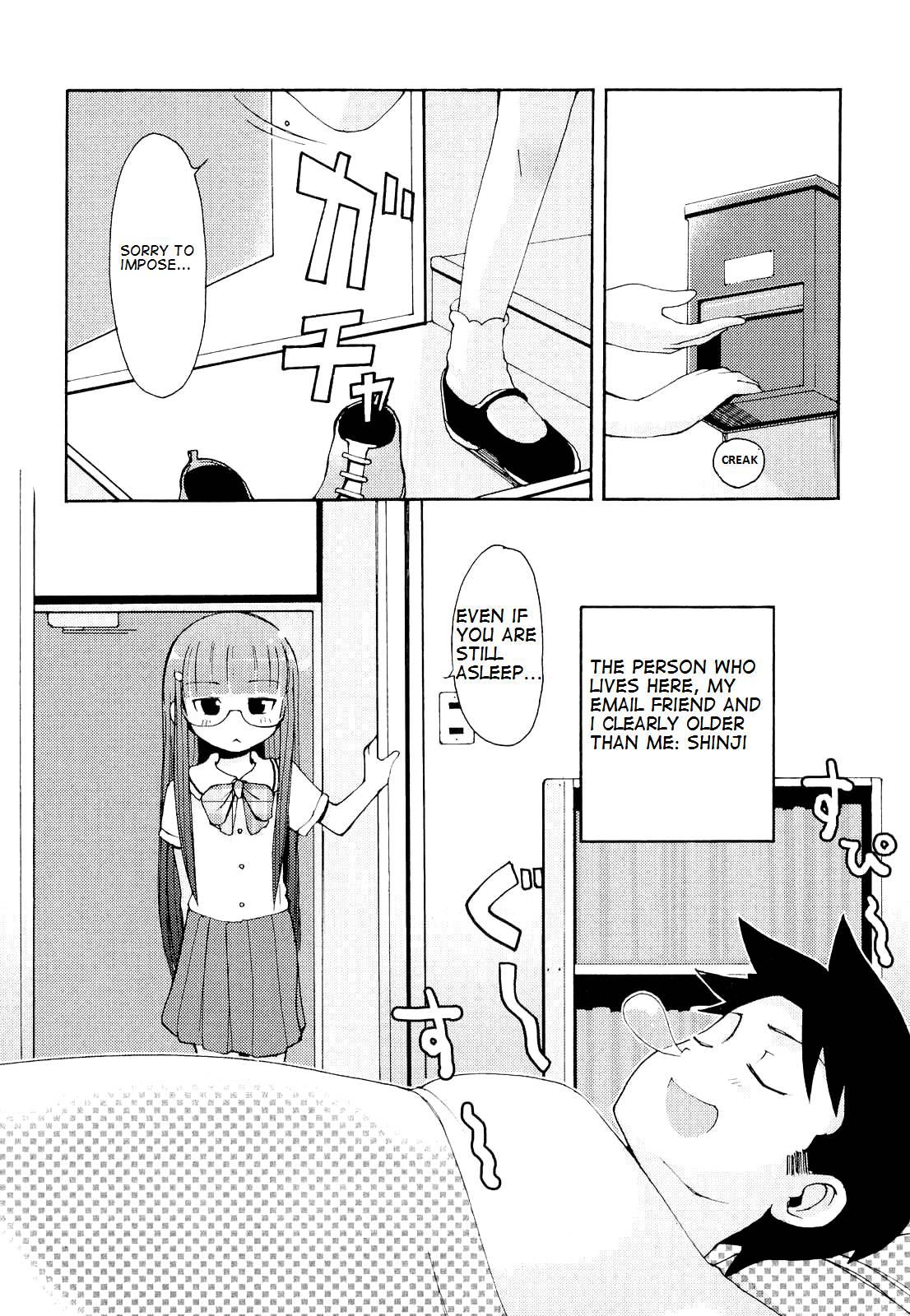 Totsugeki Tonari No Onii-chan 1