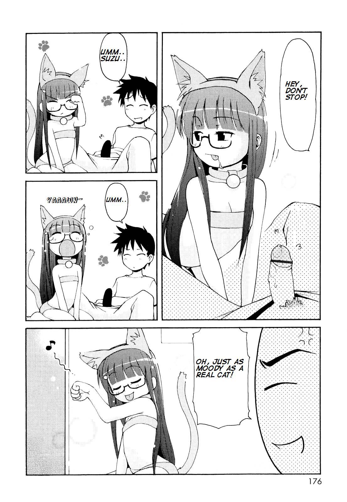 Totsugeki Tonari No Onii-chan 1