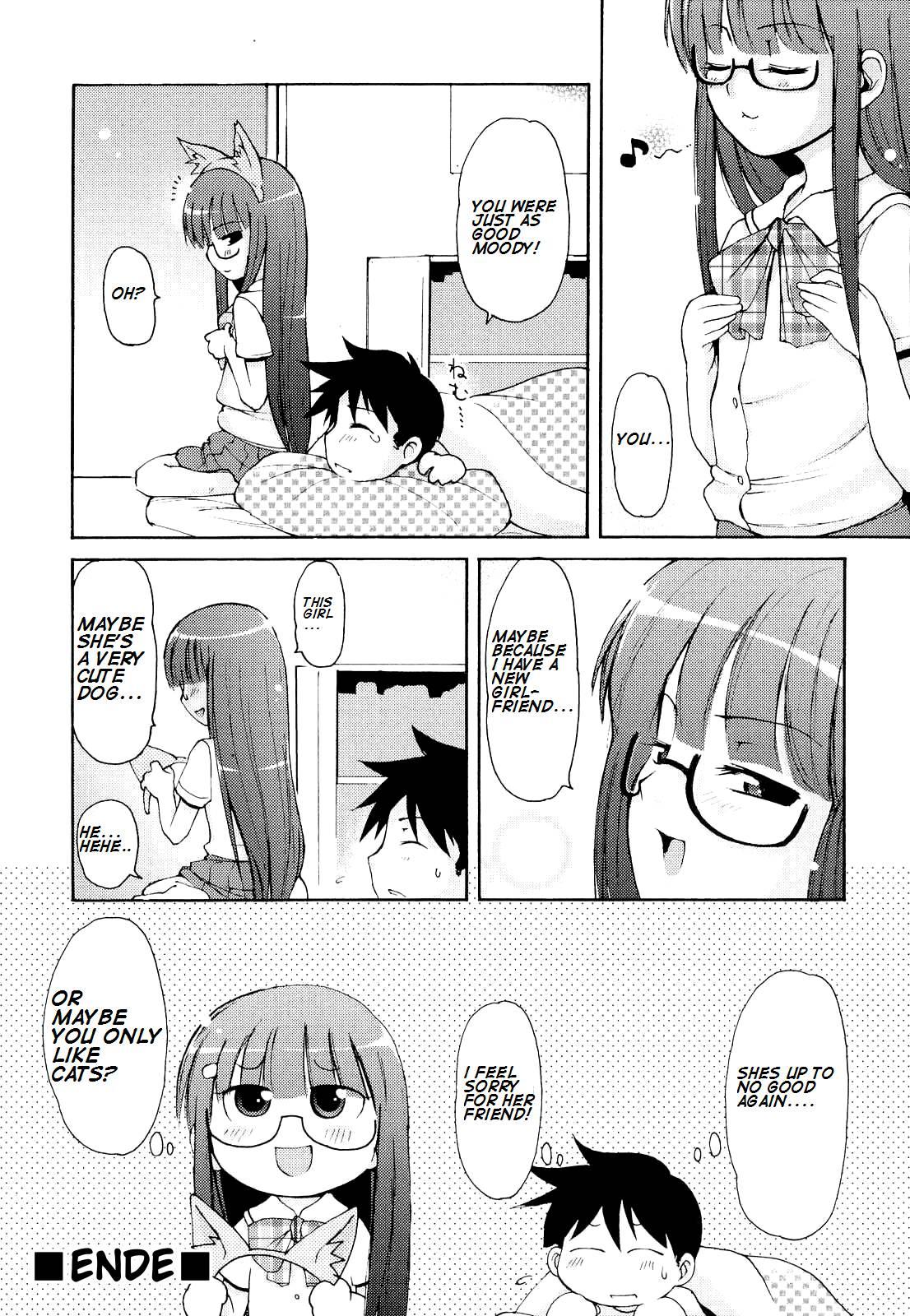 Totsugeki Tonari No Onii-chan 1