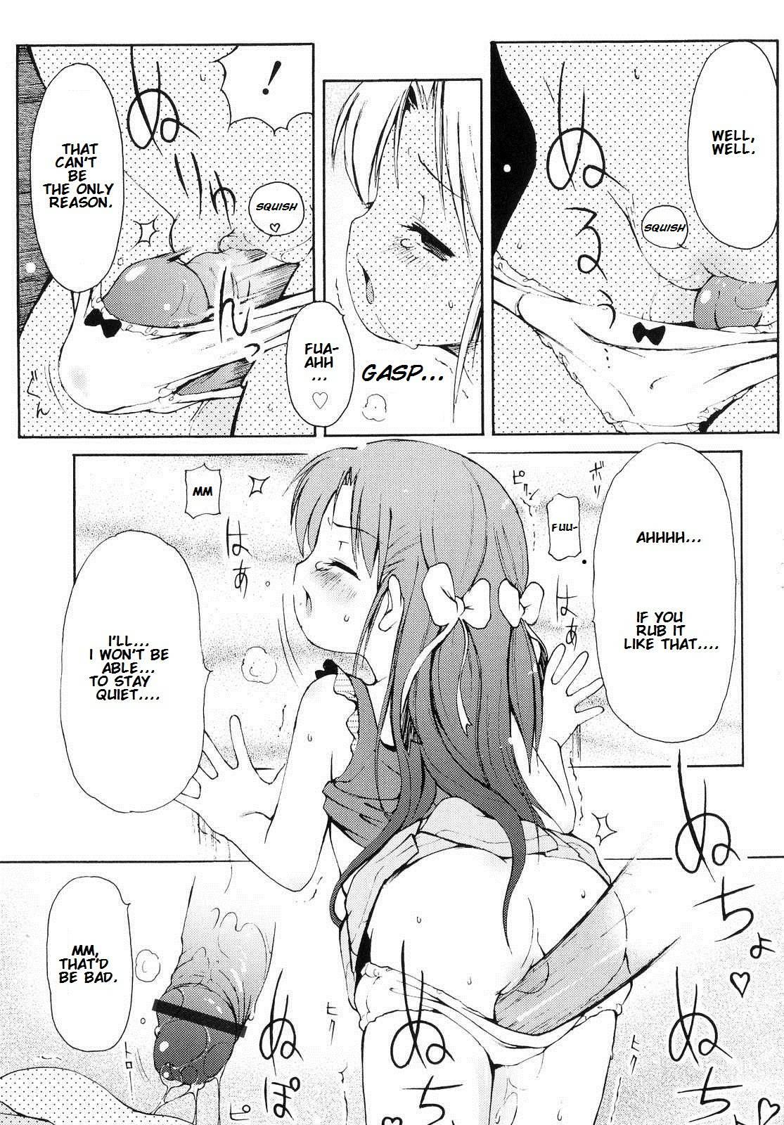 Totsugeki Tonari No Onii-chan 1