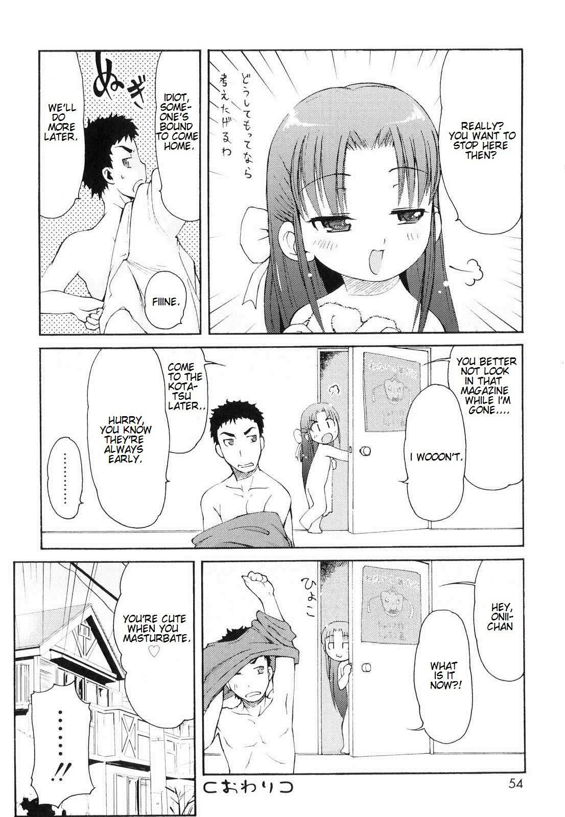 Totsugeki Tonari No Onii-chan 1 Manga Page 53 - Read Manga Totsugeki Tonari  No Onii-chan 1 Online For Free