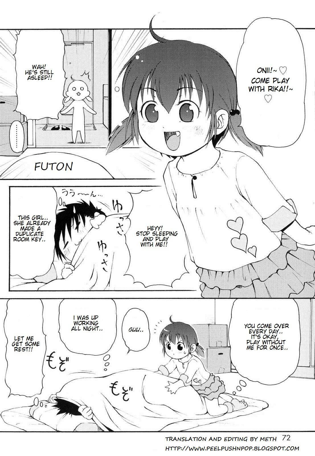 Totsugeki Tonari No Onii-chan 1
