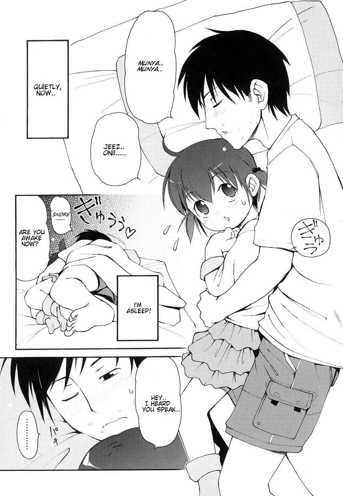 Totsugeki Tonari No Onii-chan 1