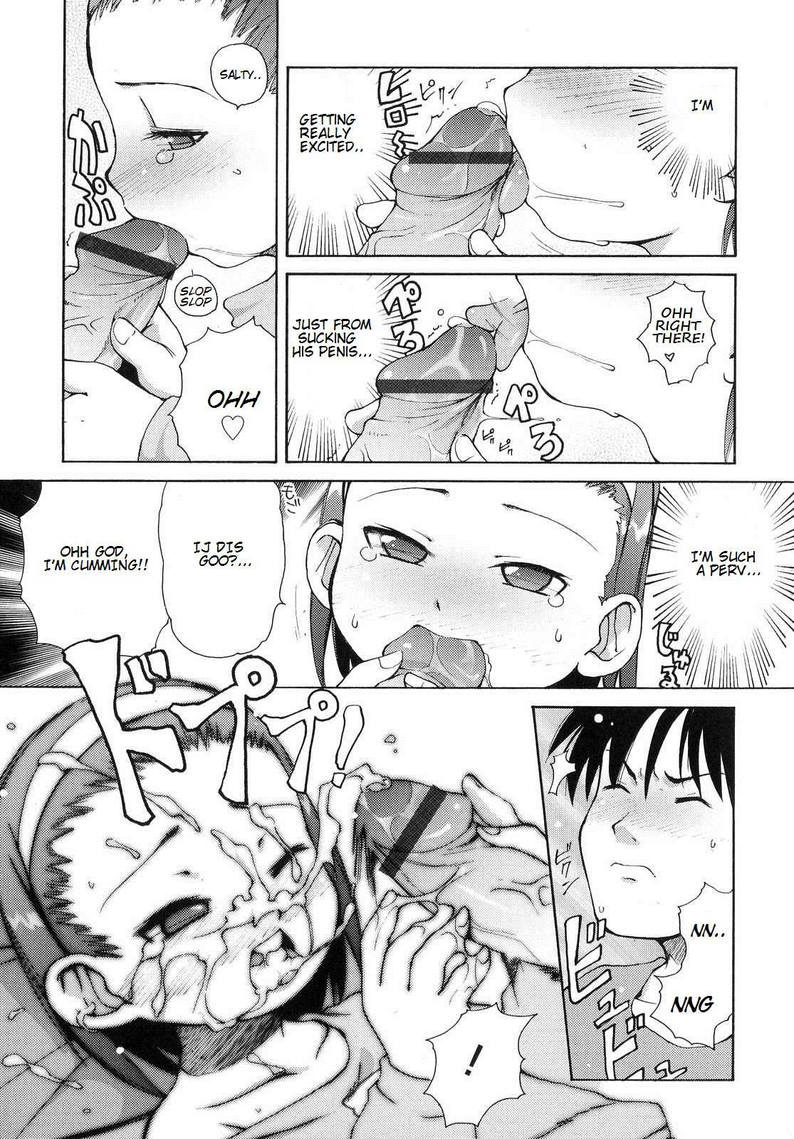 Totsugeki Tonari No Onii-chan 1