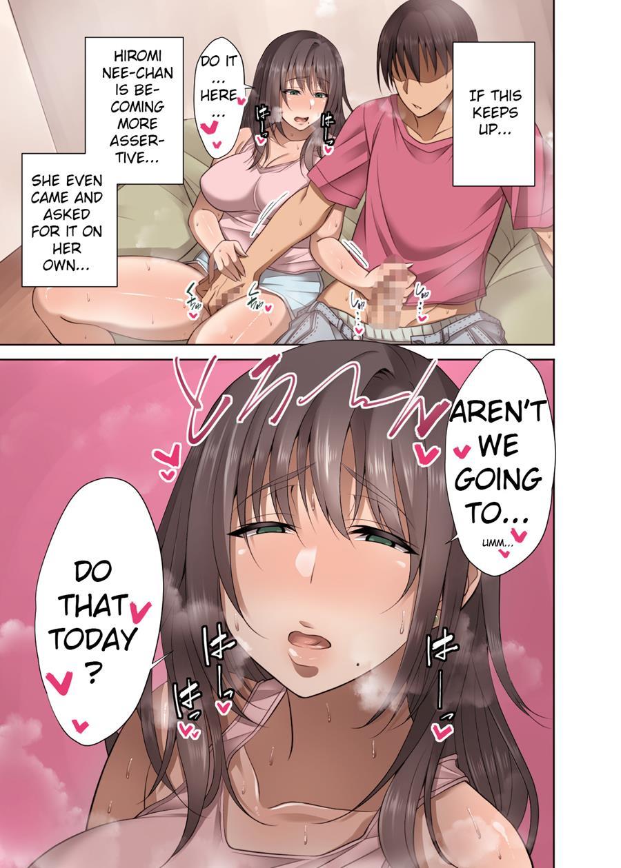 Totsuzen Tomari Ni Kita Juushi (hitozuma) O Otosu Hanashi 1