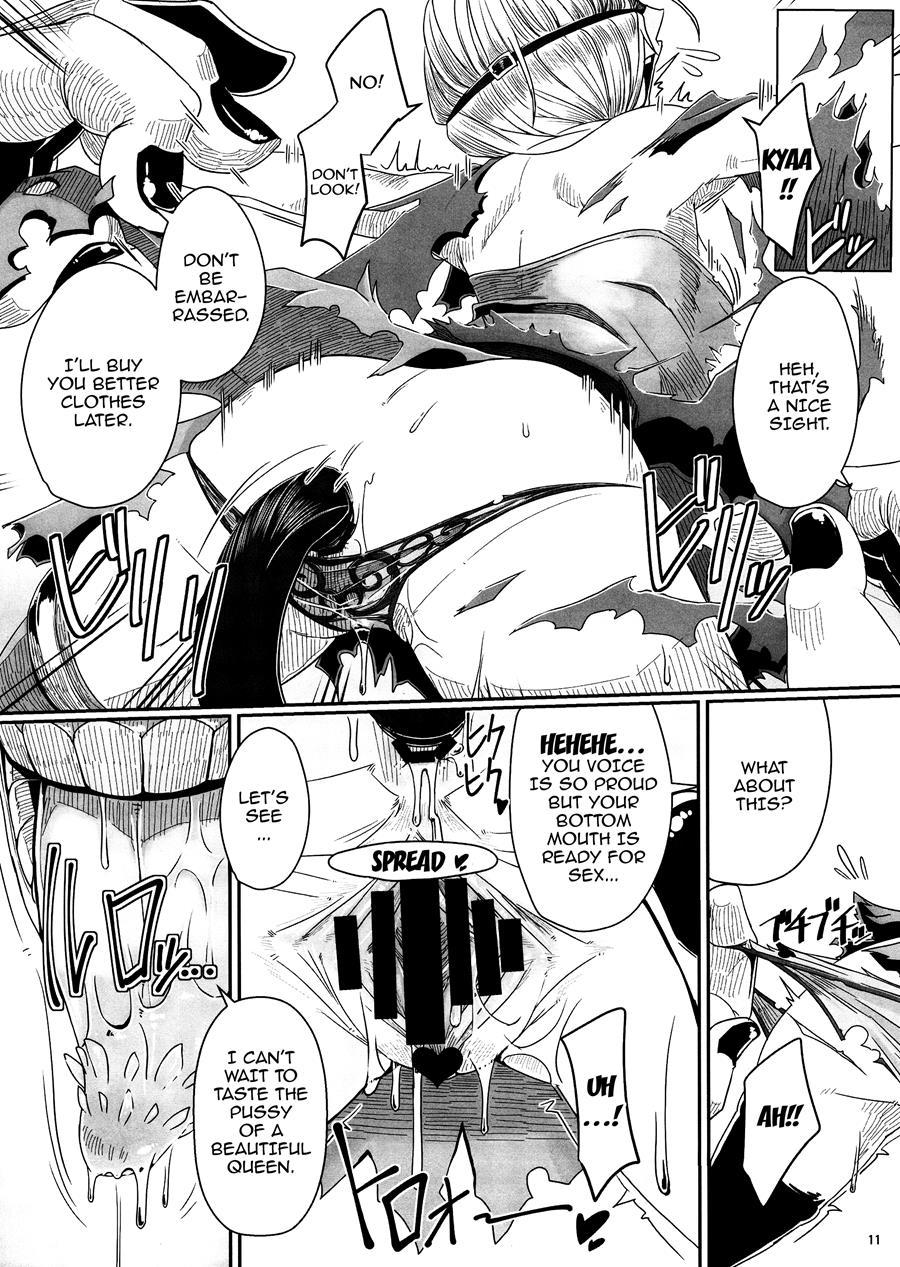 Tou No Saijoukai De Hanayome O Machi Ukeru Uma Wa Chotto Tegowai Zo Kai 1