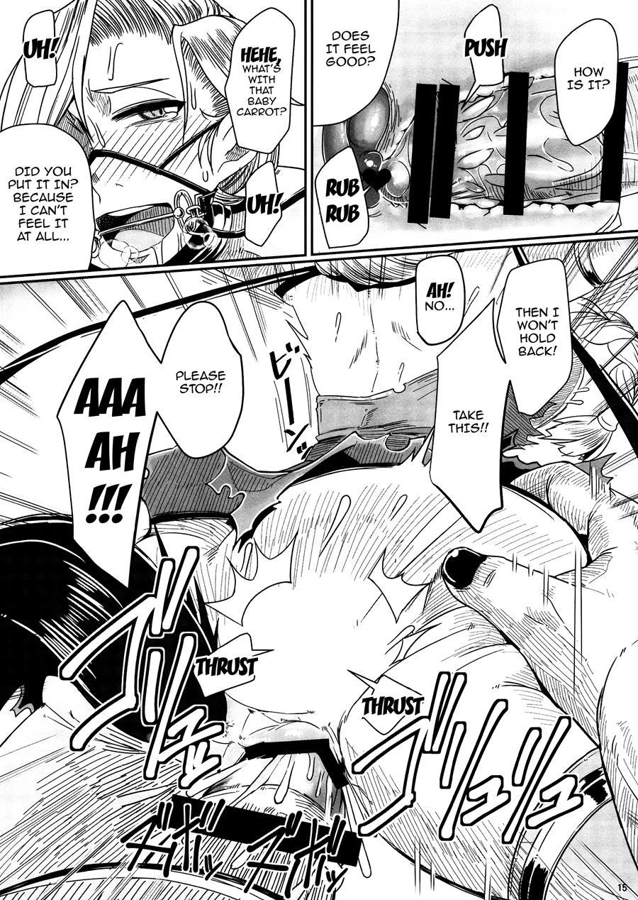 Tou No Saijoukai De Hanayome O Machi Ukeru Uma Wa Chotto Tegowai Zo Kai 1