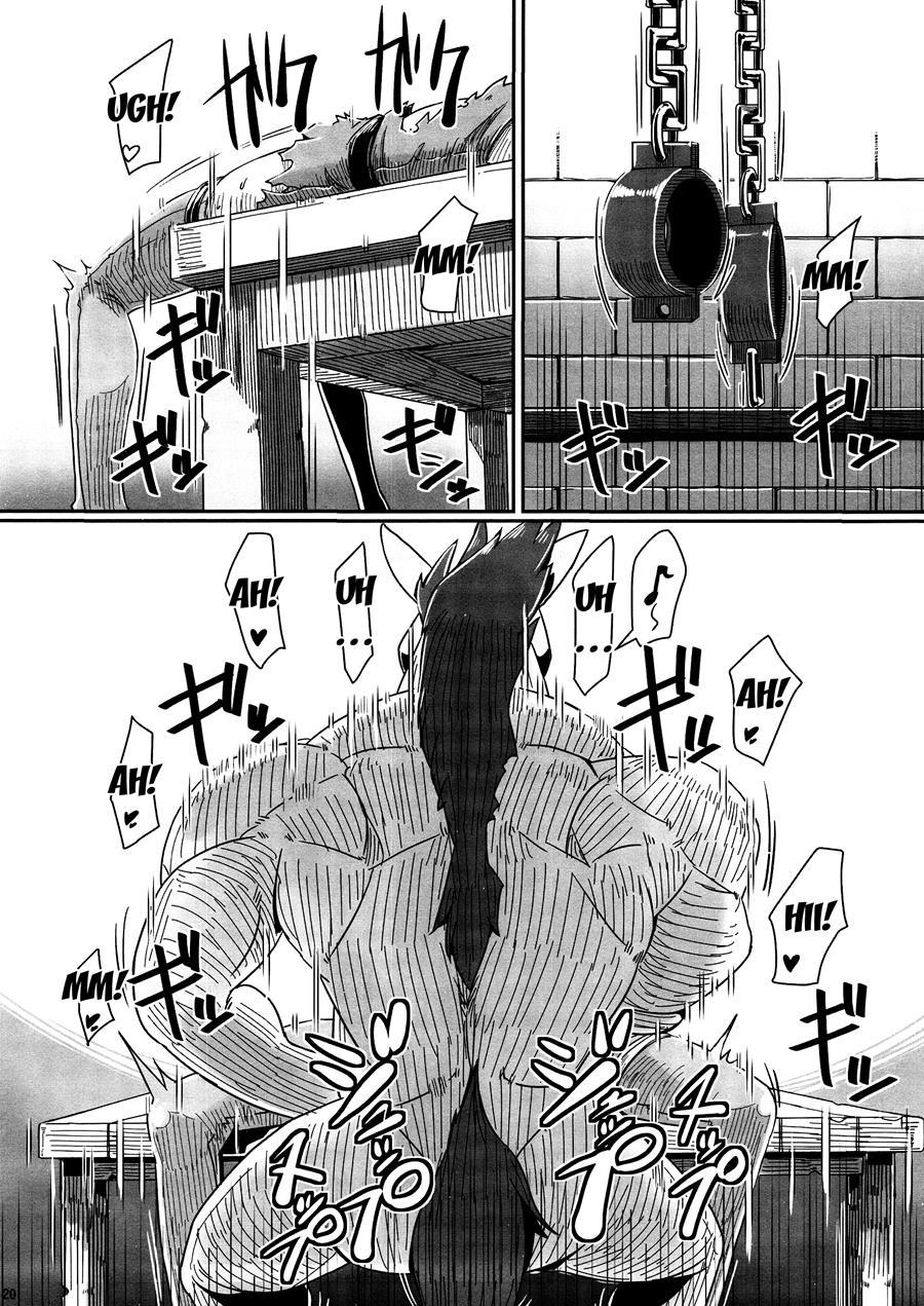 Tou No Saijoukai De Hanayome O Machi Ukeru Uma Wa Chotto Tegowai Zo Kai 1