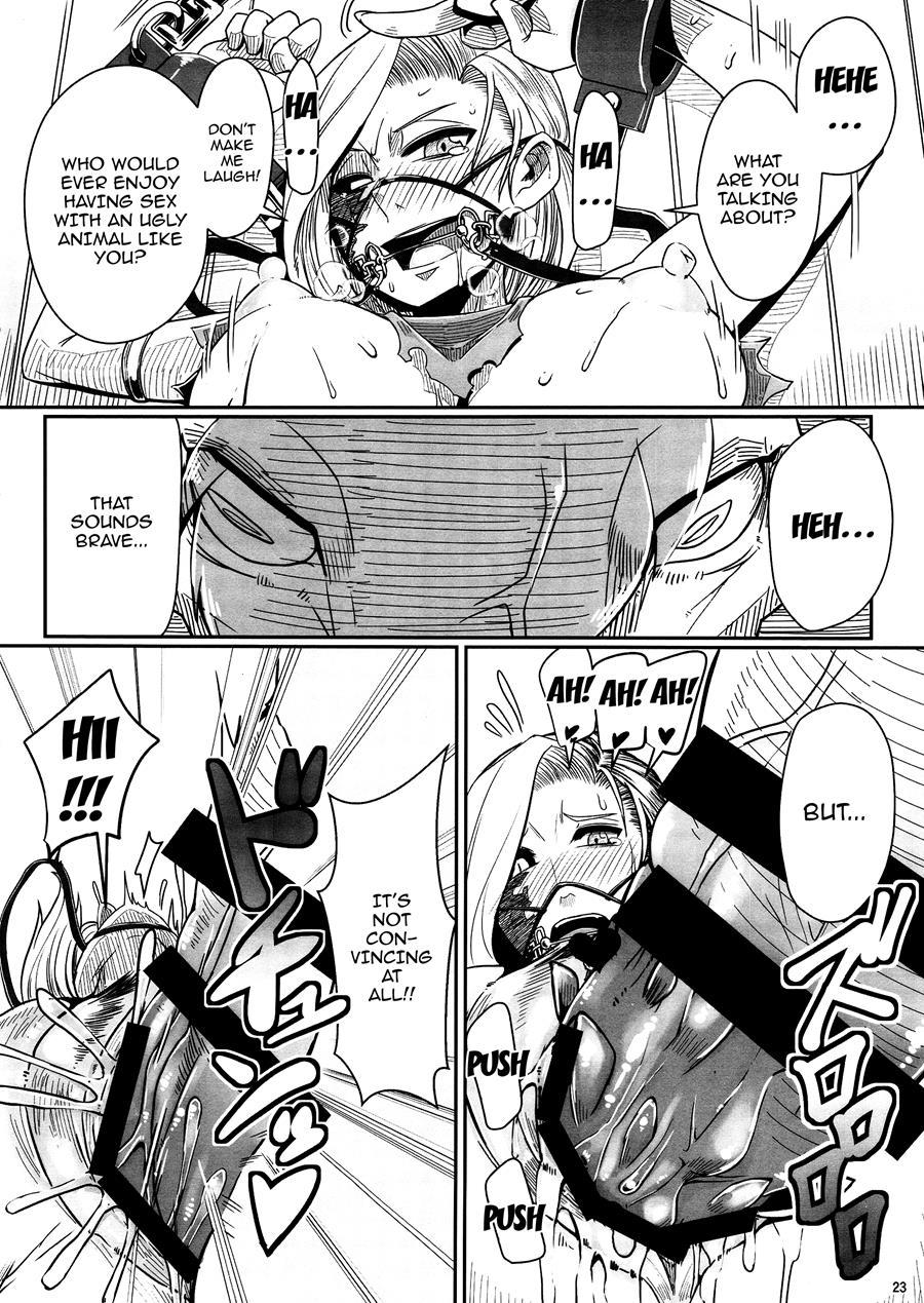 Tou No Saijoukai De Hanayome O Machi Ukeru Uma Wa Chotto Tegowai Zo Kai 1