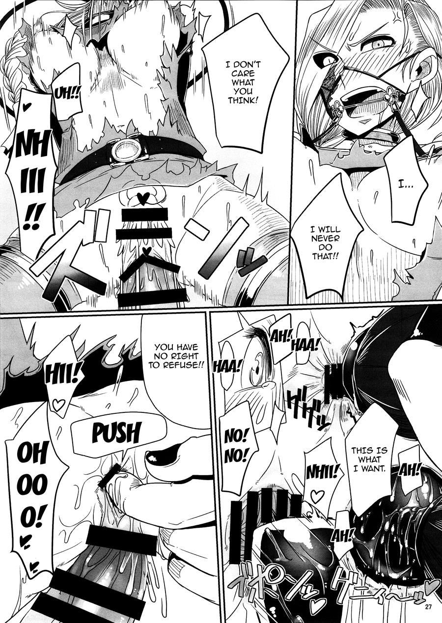 Tou No Saijoukai De Hanayome O Machi Ukeru Uma Wa Chotto Tegowai Zo Kai 1