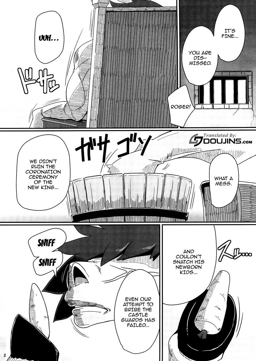 Tou No Saijoukai De Hanayome O Machi Ukeru Uma Wa Chotto Tegowai Zo Kai 1