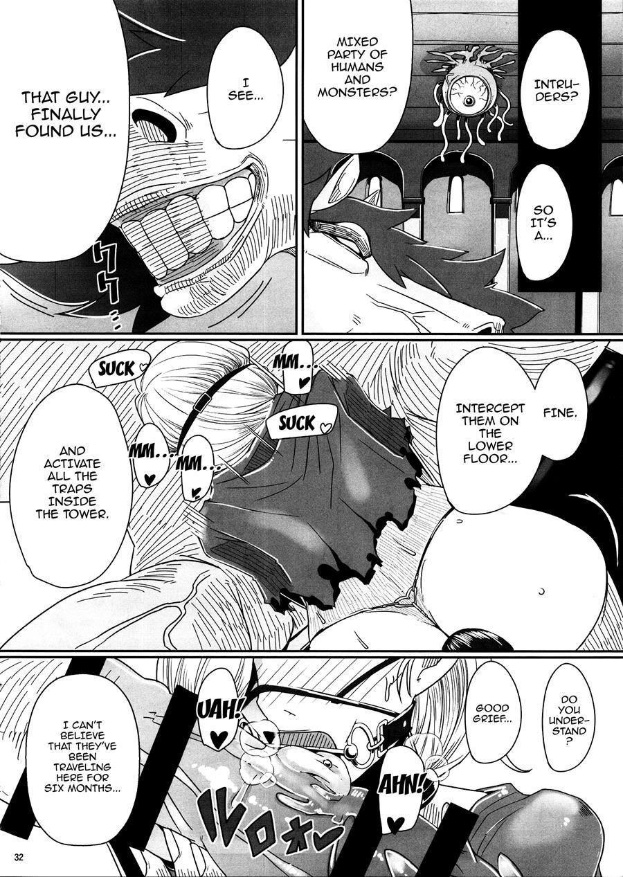 Tou No Saijoukai De Hanayome O Machi Ukeru Uma Wa Chotto Tegowai Zo Kai 1