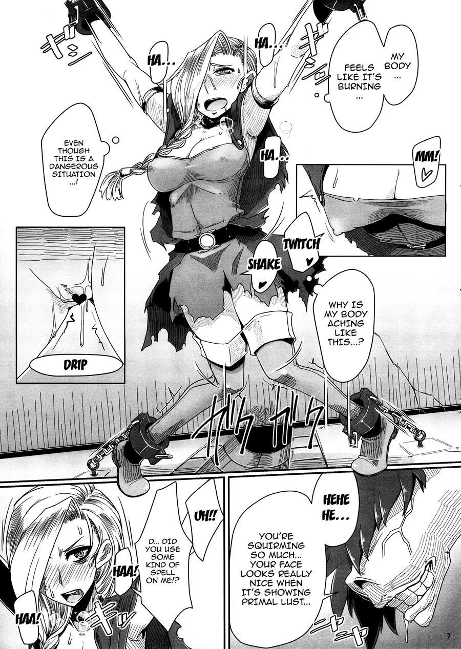 Tou No Saijoukai De Hanayome O Machi Ukeru Uma Wa Chotto Tegowai Zo Kai 1