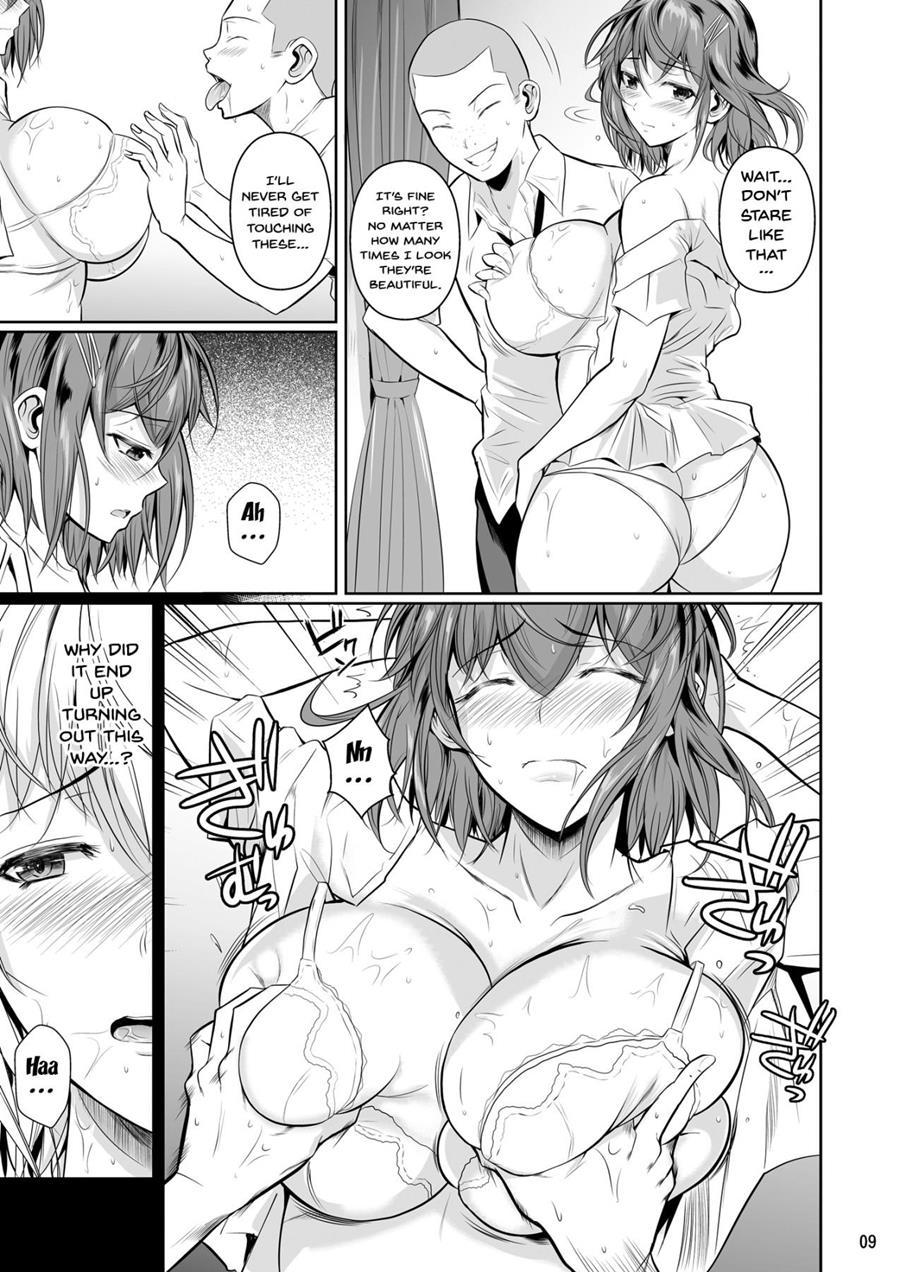 Touchuukasou 1