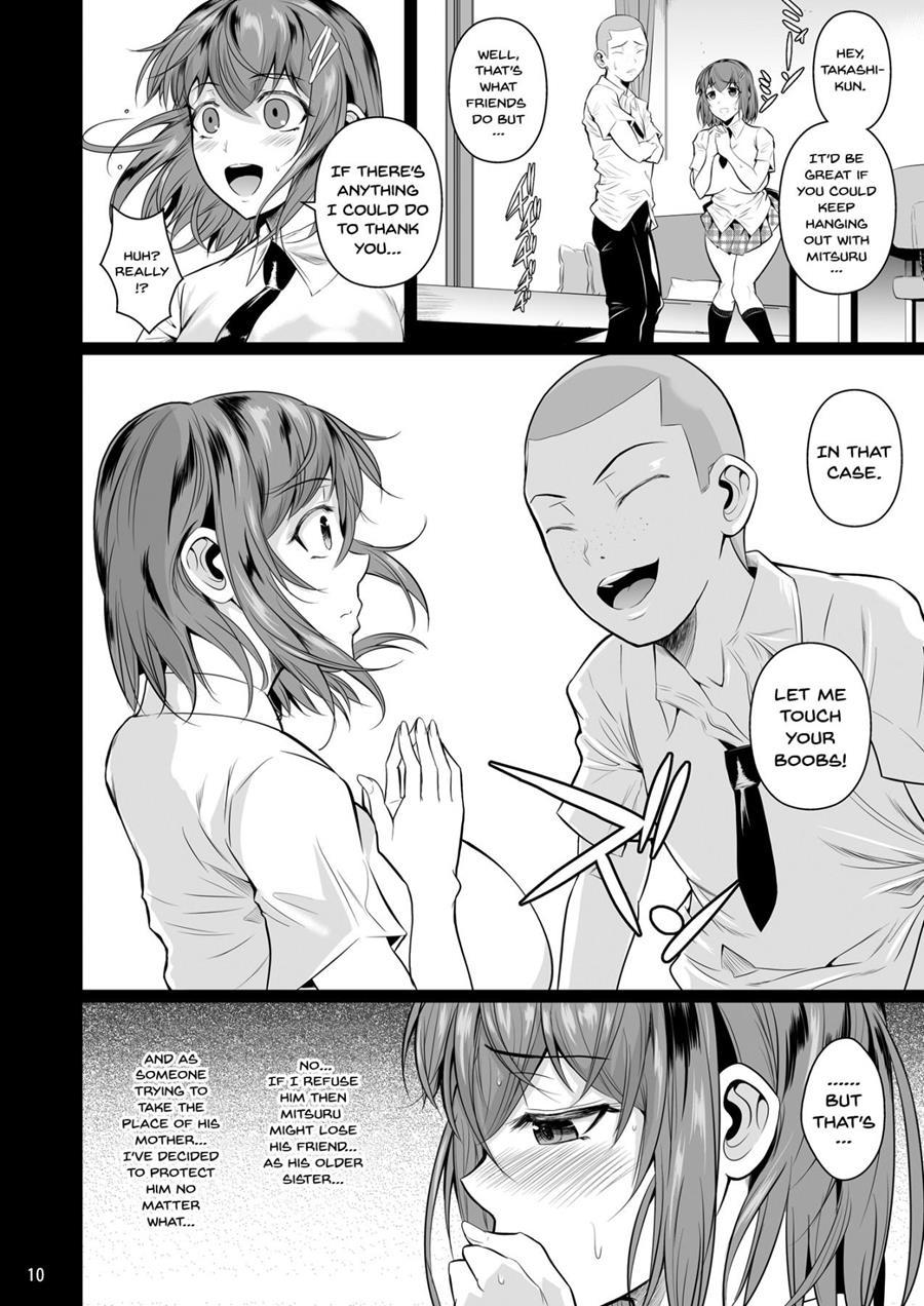 Touchuukasou 1