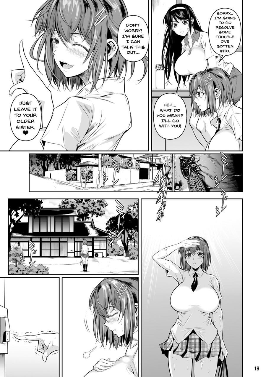 Touchuukasou 1