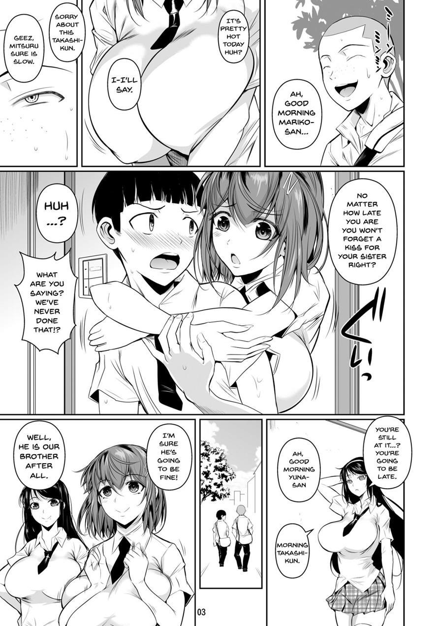 Touchuukasou 1