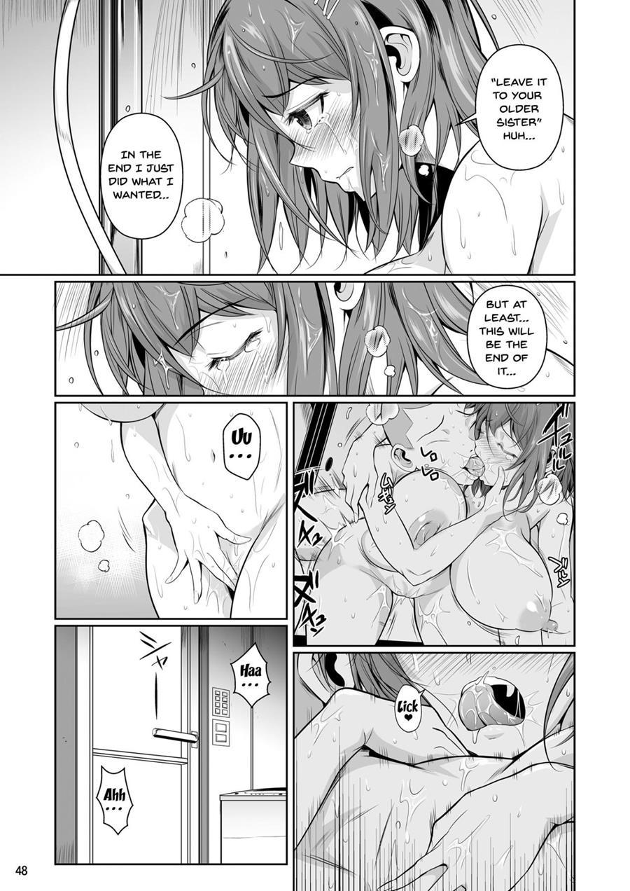 Touchuukasou 1