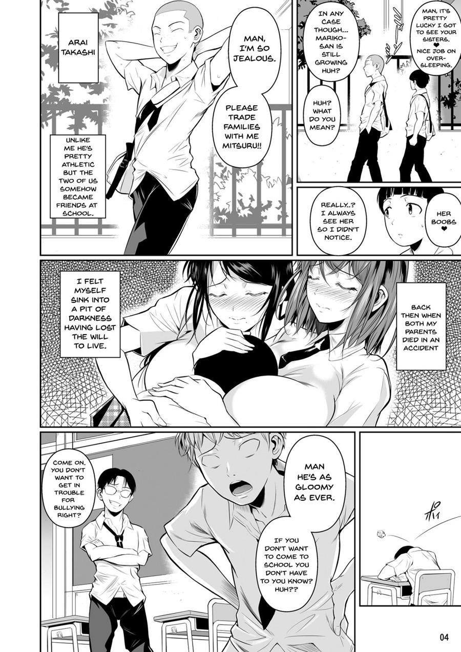 Touchuukasou 1