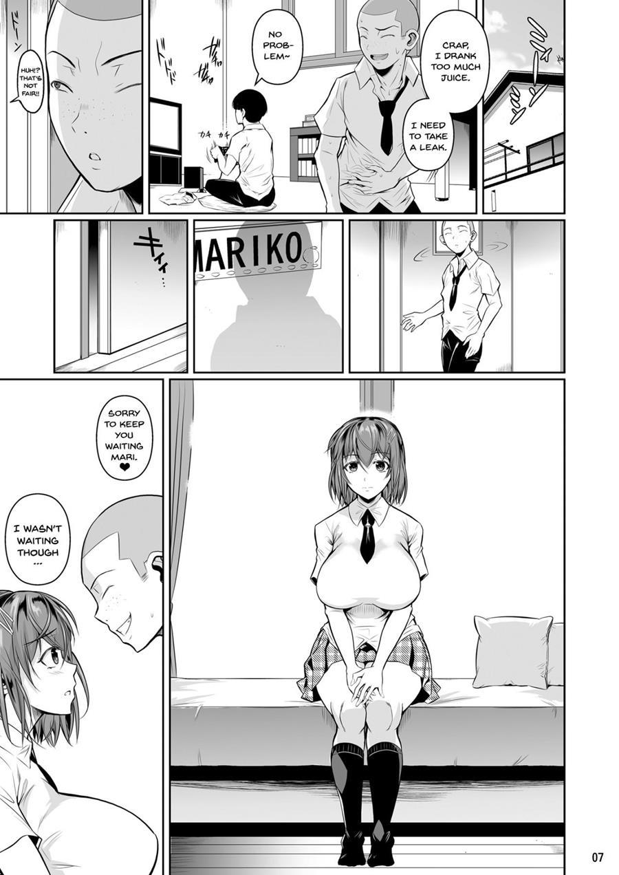 Touchuukasou 1