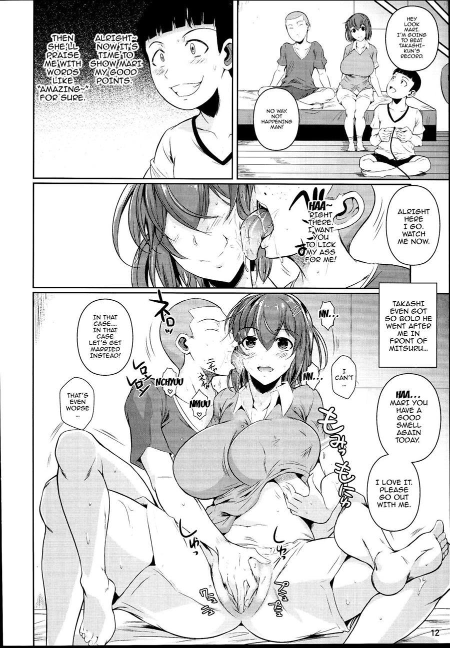 Touchuukasou 2