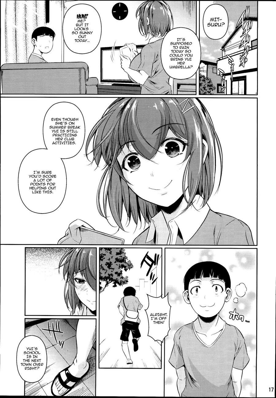 Touchuukasou 2