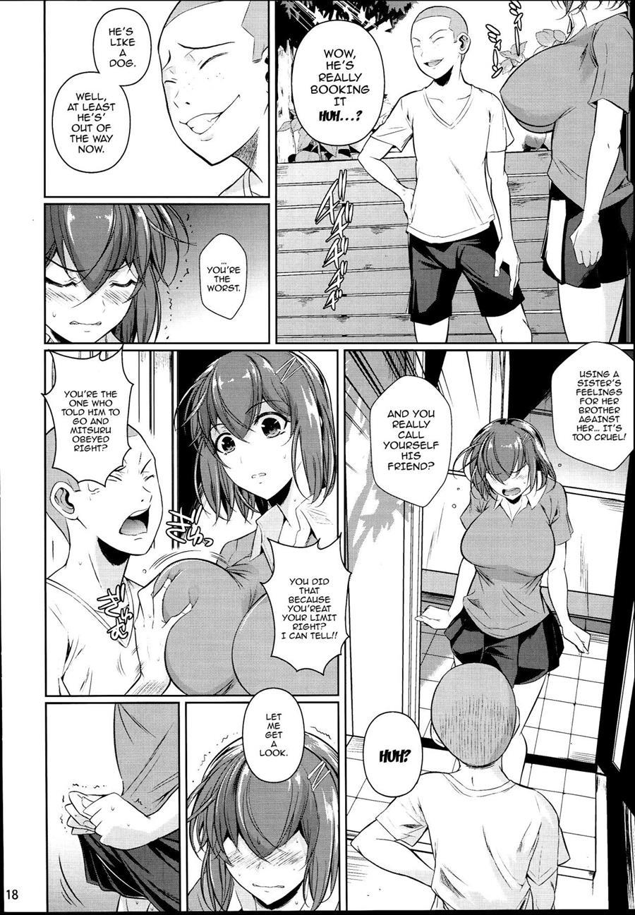 Touchuukasou 2