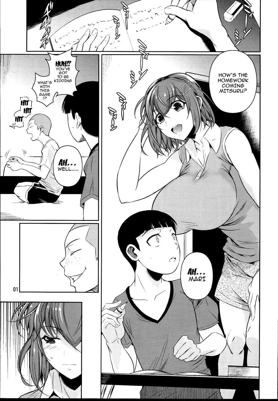 Touchuukasou 2