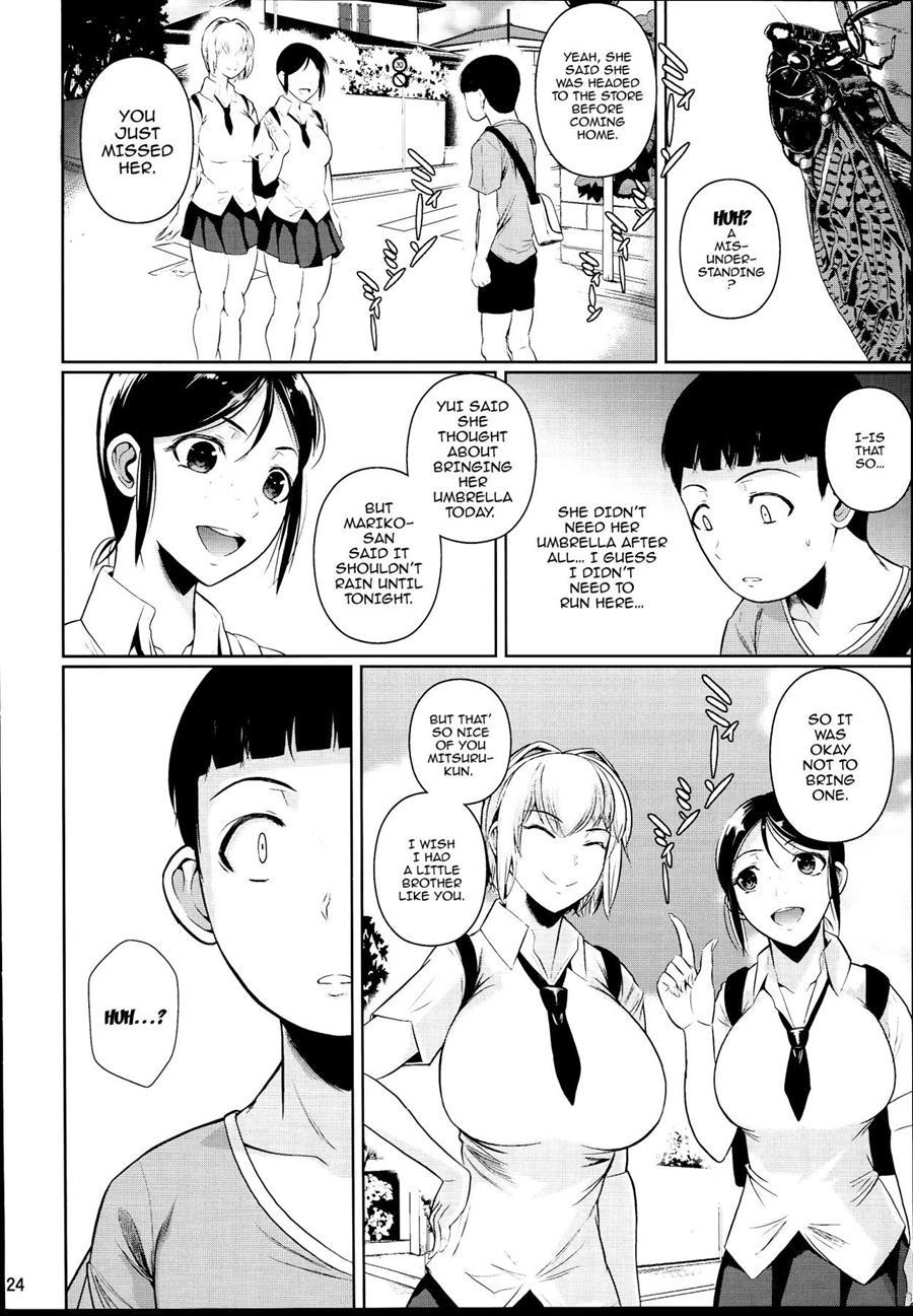 Touchuukasou 2
