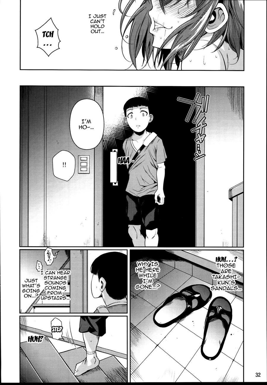 Touchuukasou 2