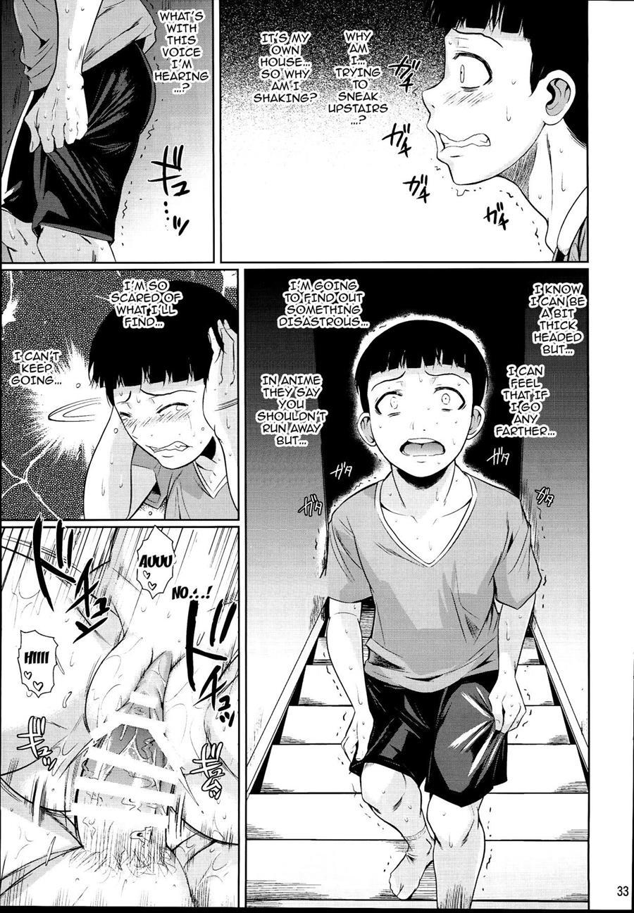 Touchuukasou 2