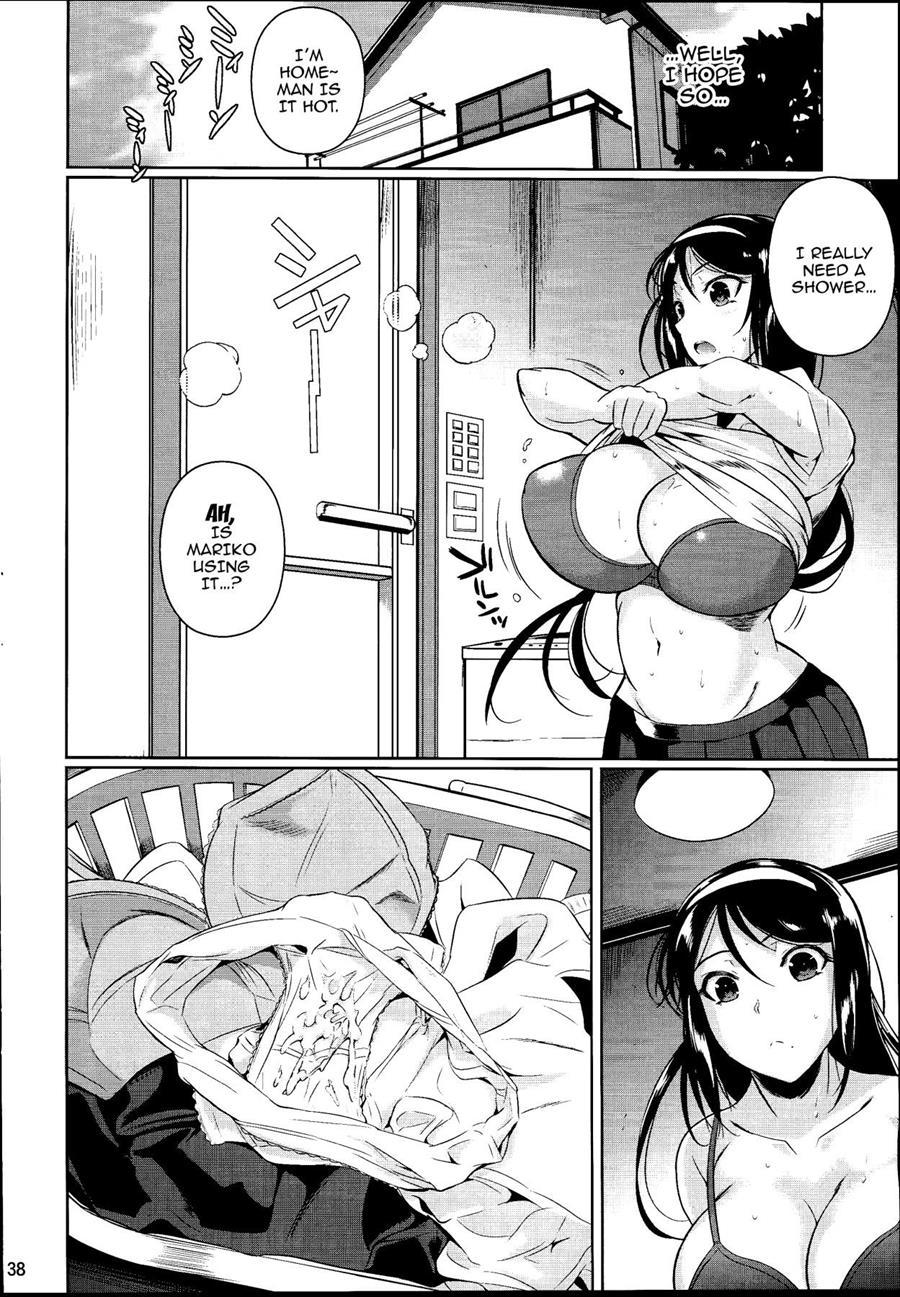 Touchuukasou 2