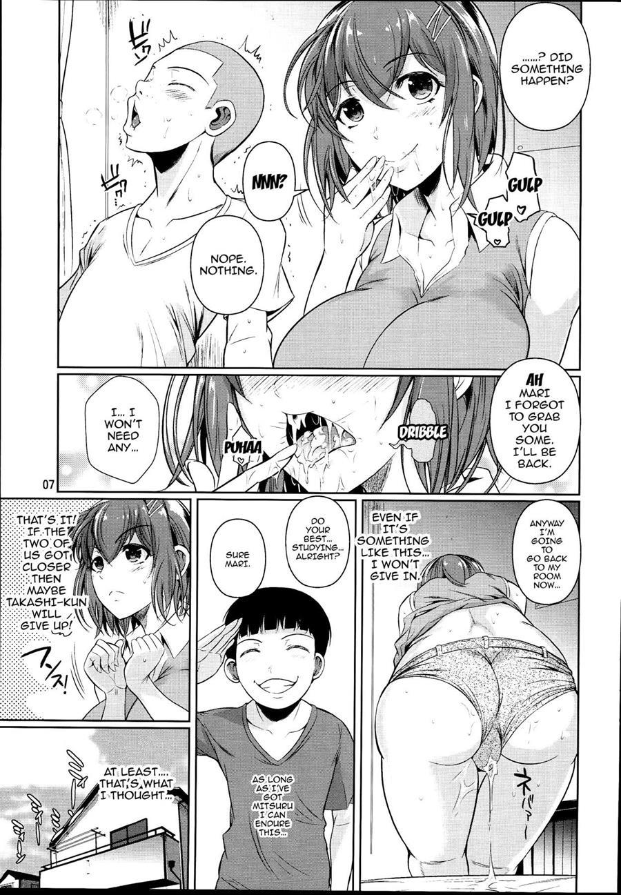 Touchuukasou 2
