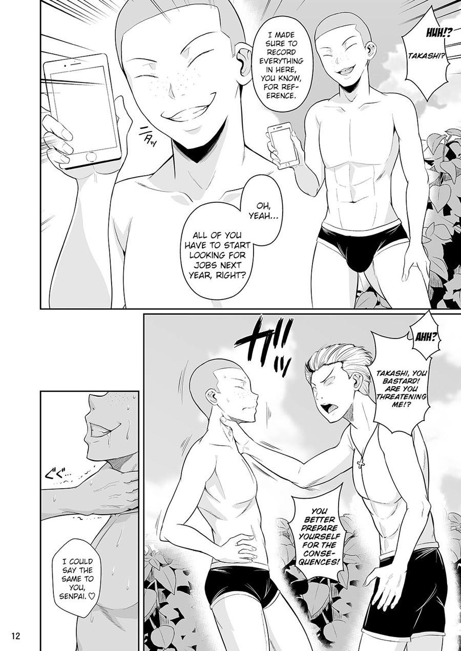 Touchuukasou 3