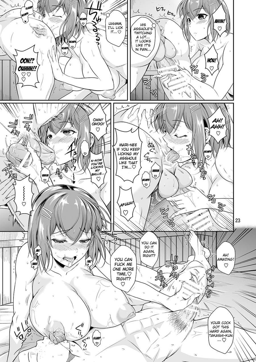Touchuukasou 3