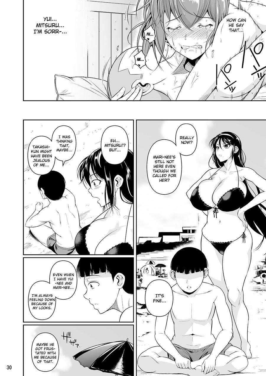 Touchuukasou 3