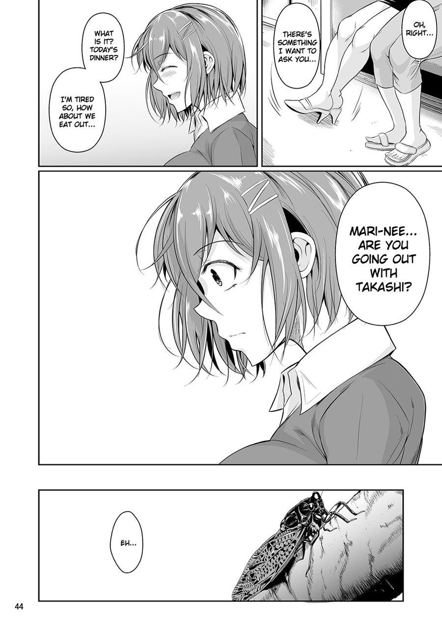 Touchuukasou 3
