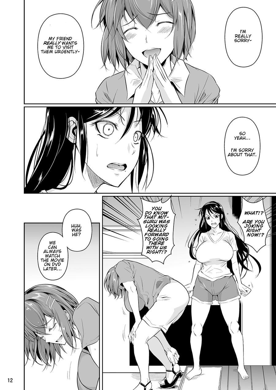 Touchuukasou 4