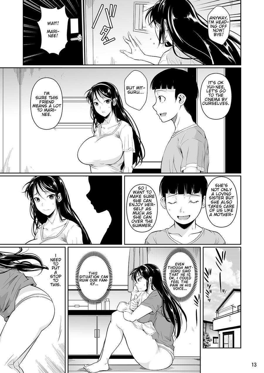 Touchuukasou 4