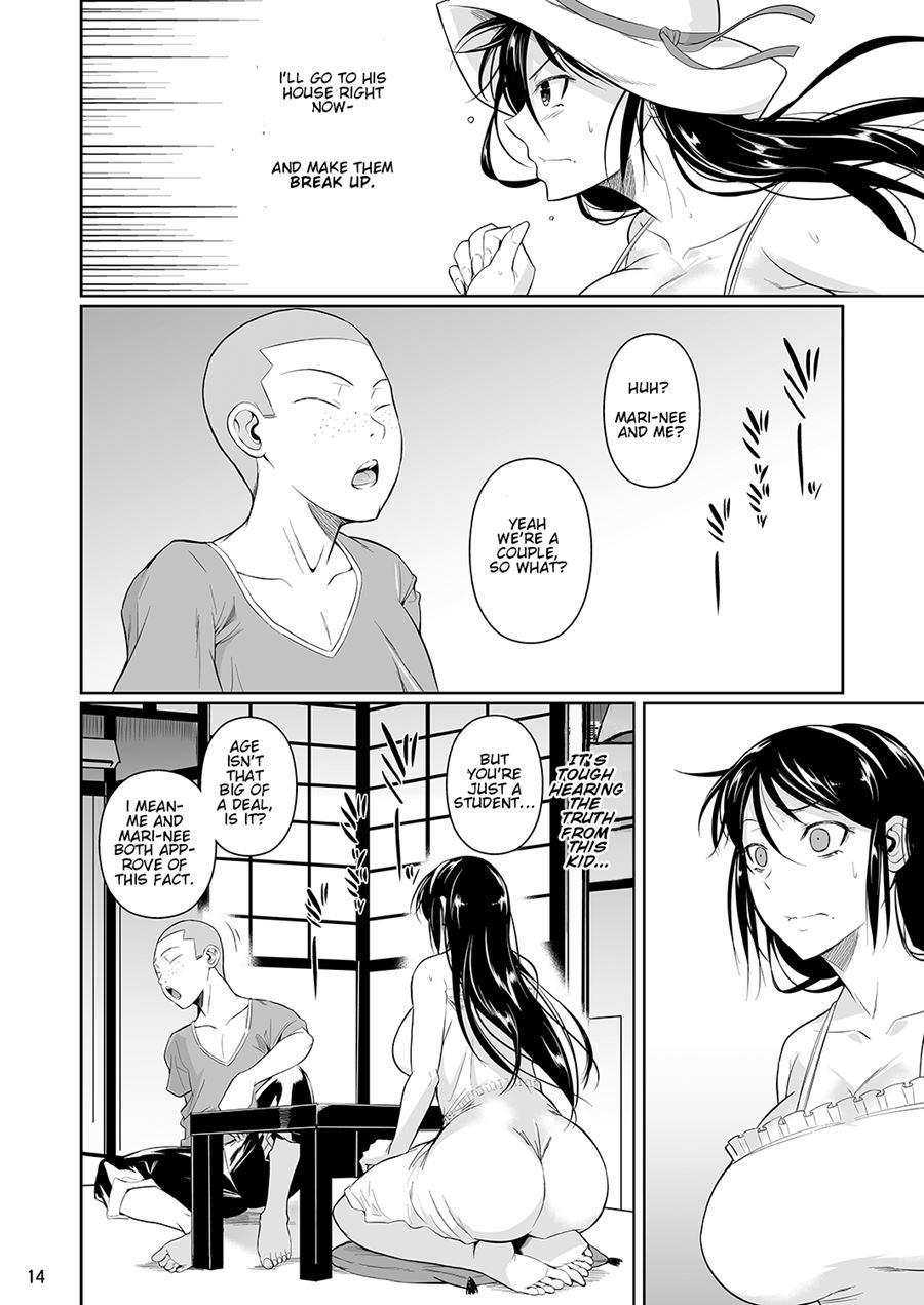 Touchuukasou 4