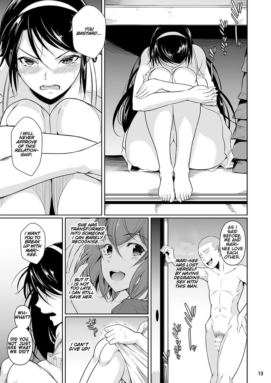 Touchuukasou 4