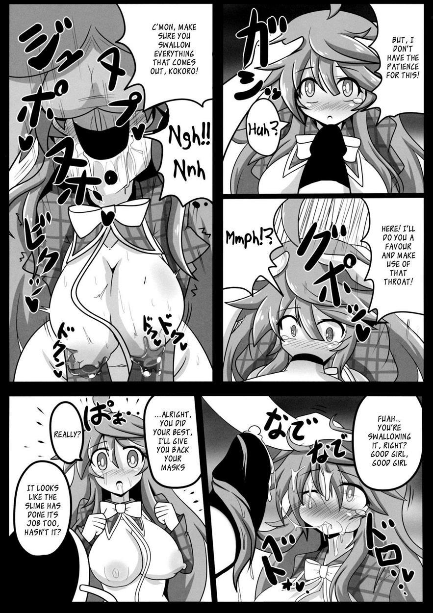 Tougenkyou Engi 1