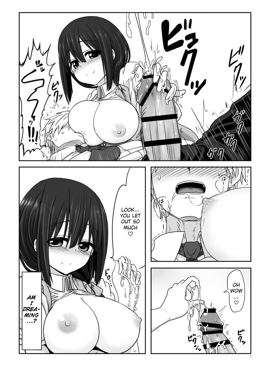 Tougoux 1