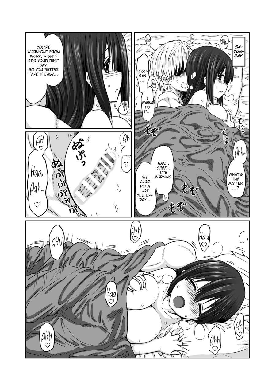 Tougoux 2