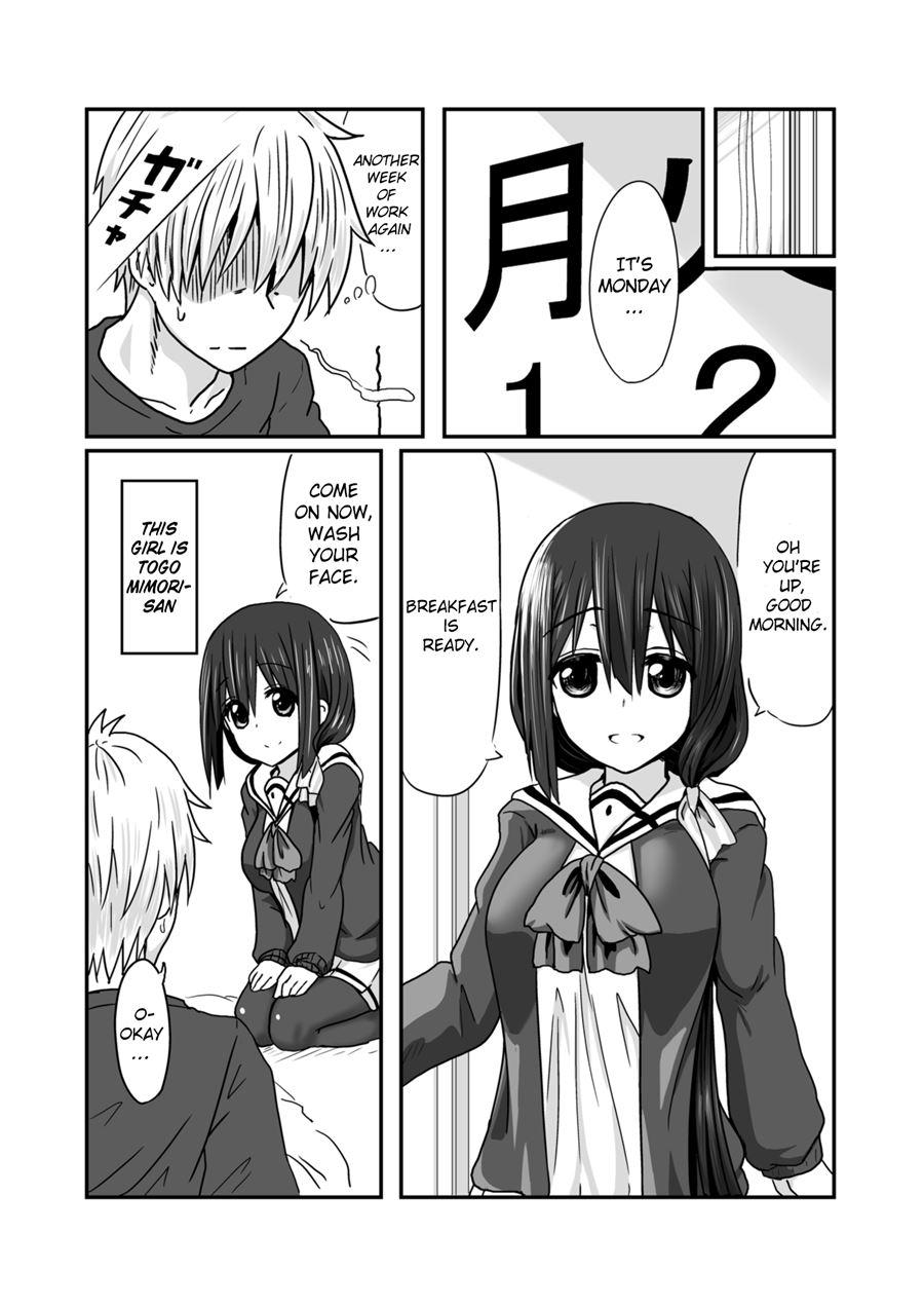 Tougoux 2