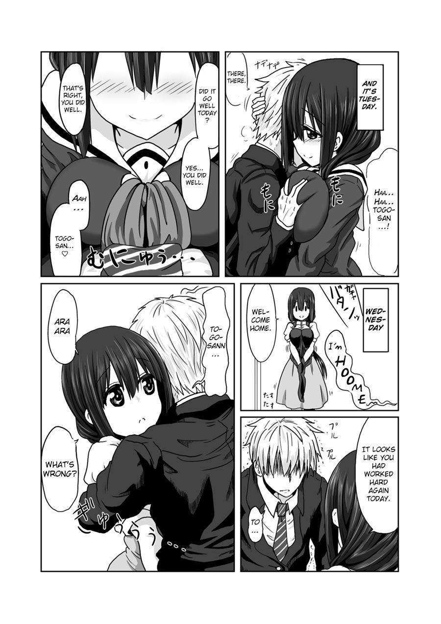 Tougoux 2