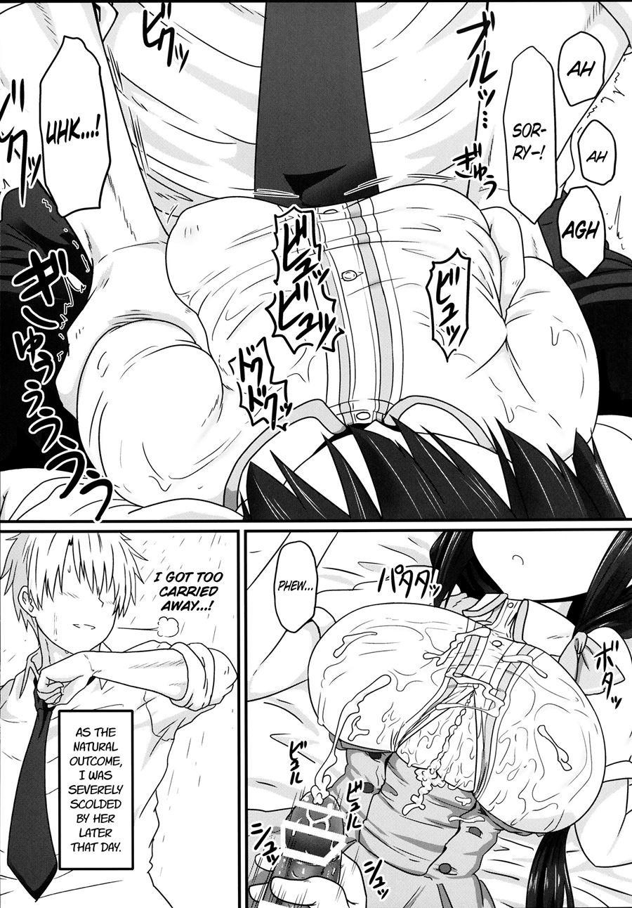 Tougoux 3
